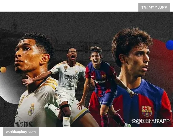 马竞与巴萨比赛推迟至西超杯后，皇马提前挑战毕尔巴鄂争取三分